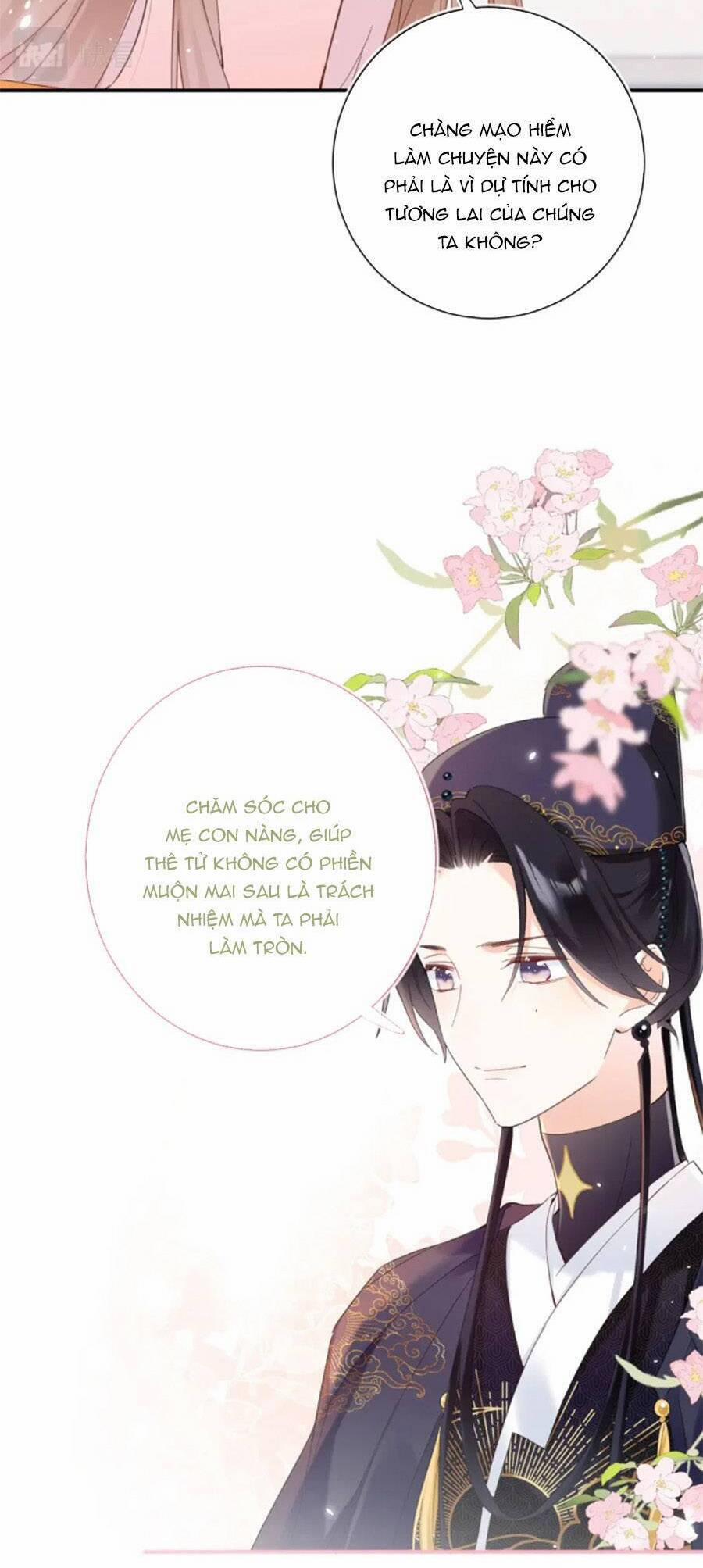 Lui Lui Lui Ra 106 trang 24