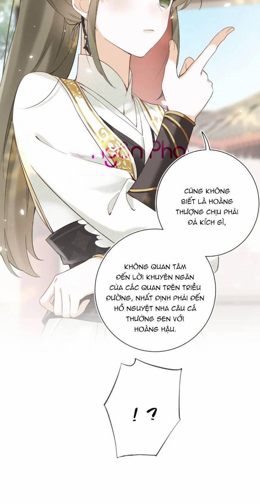 Lui Lui Lui Ra 106 trang 3