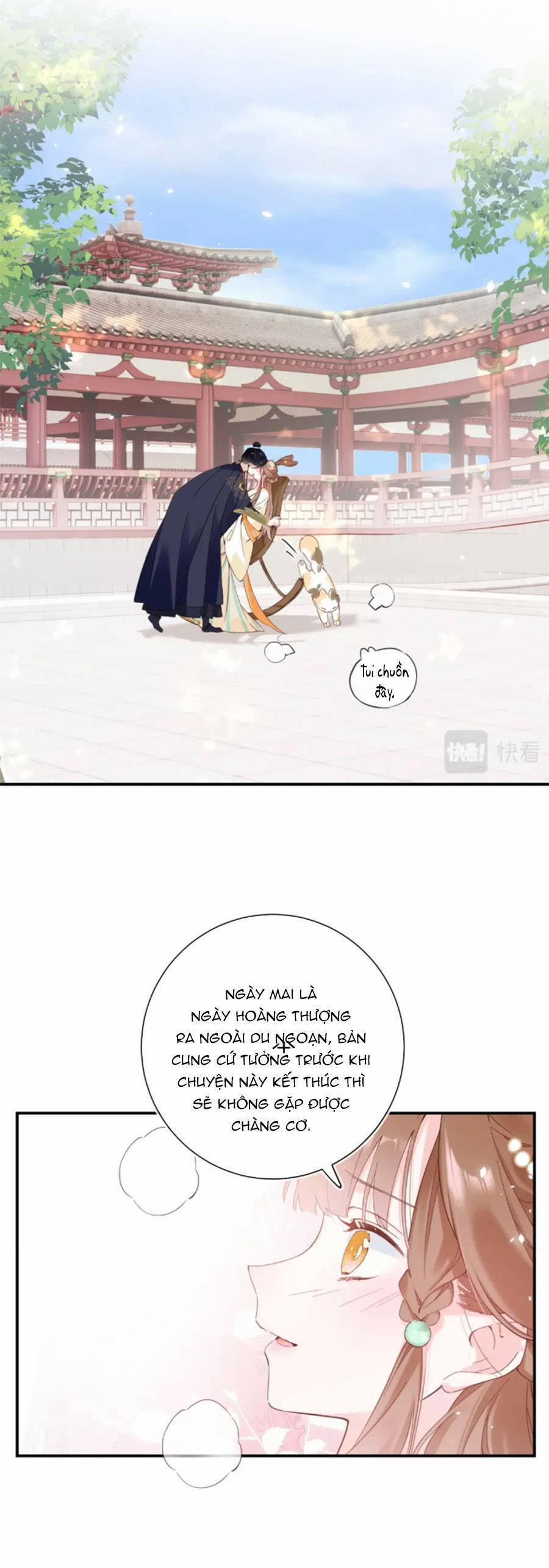 Lui Lui Lui Ra 107 trang 14