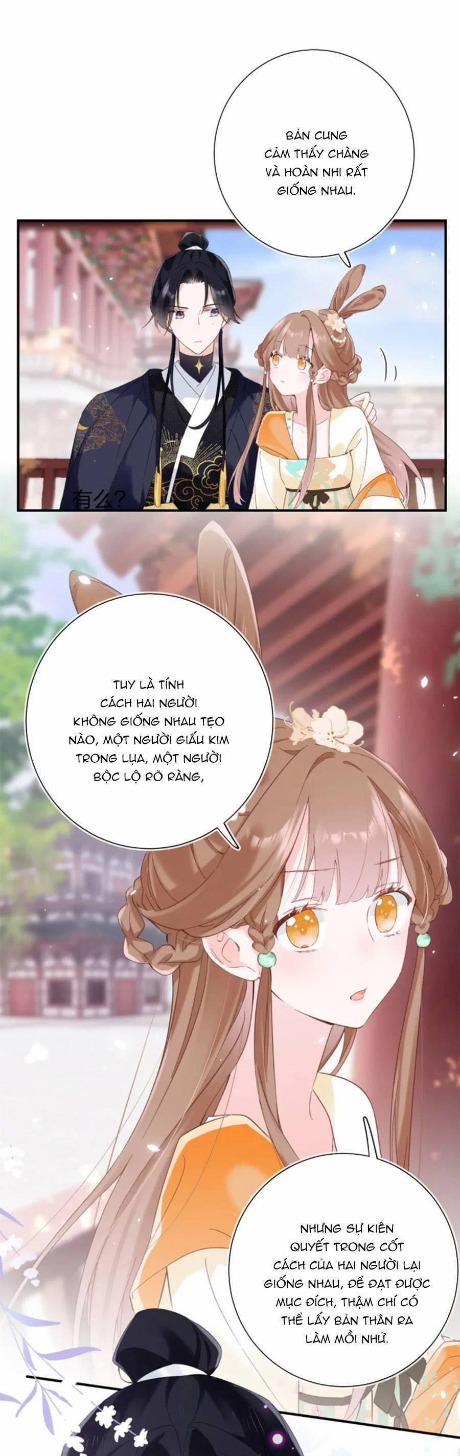 Lui Lui Lui Ra 107 trang 17