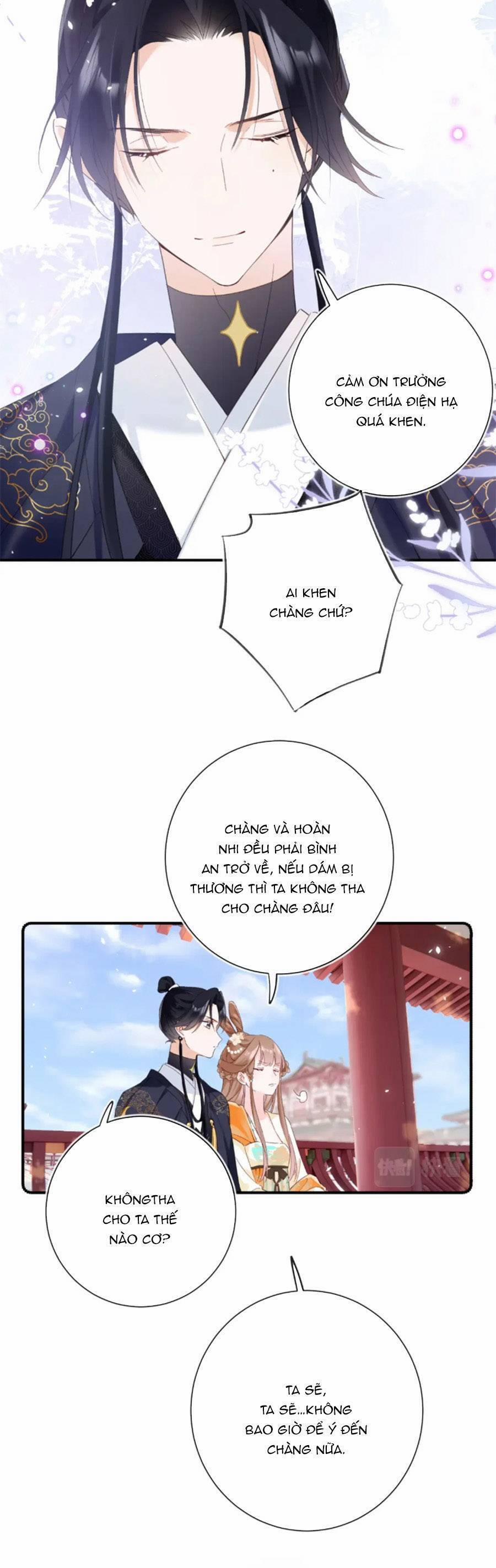 Lui Lui Lui Ra 107 trang 18