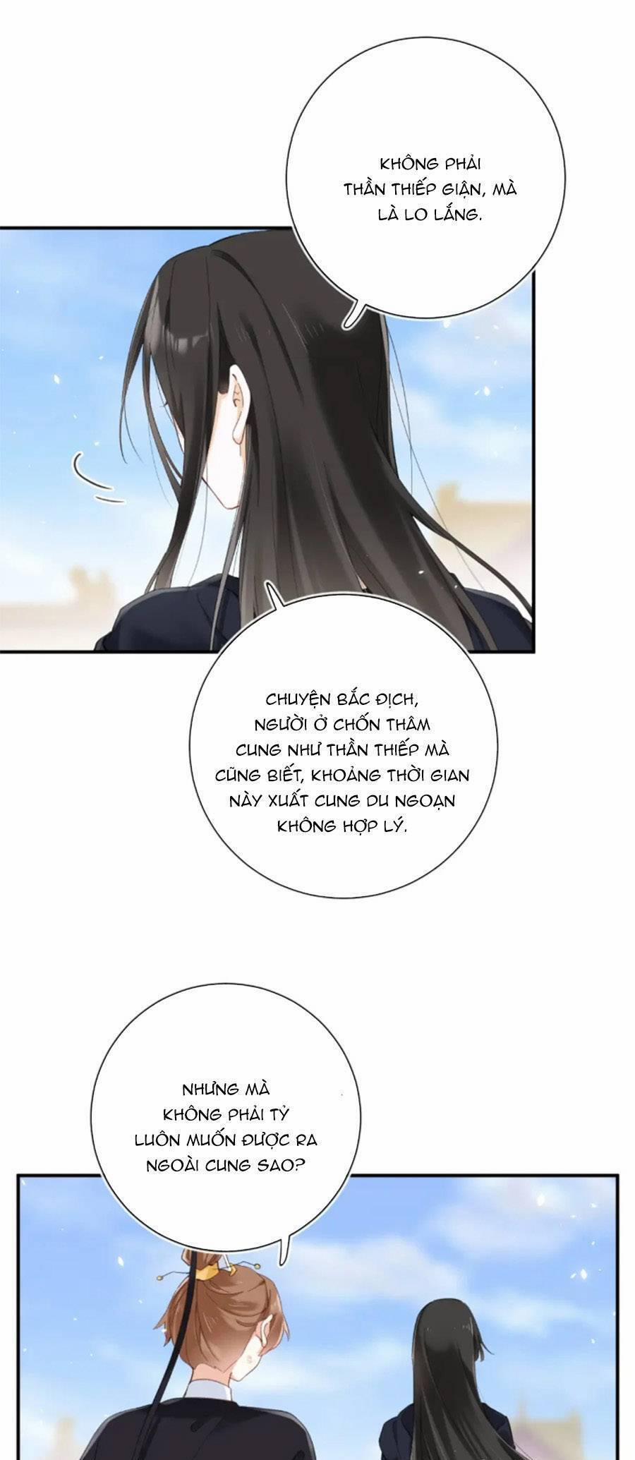 Lui Lui Lui Ra 107 trang 3