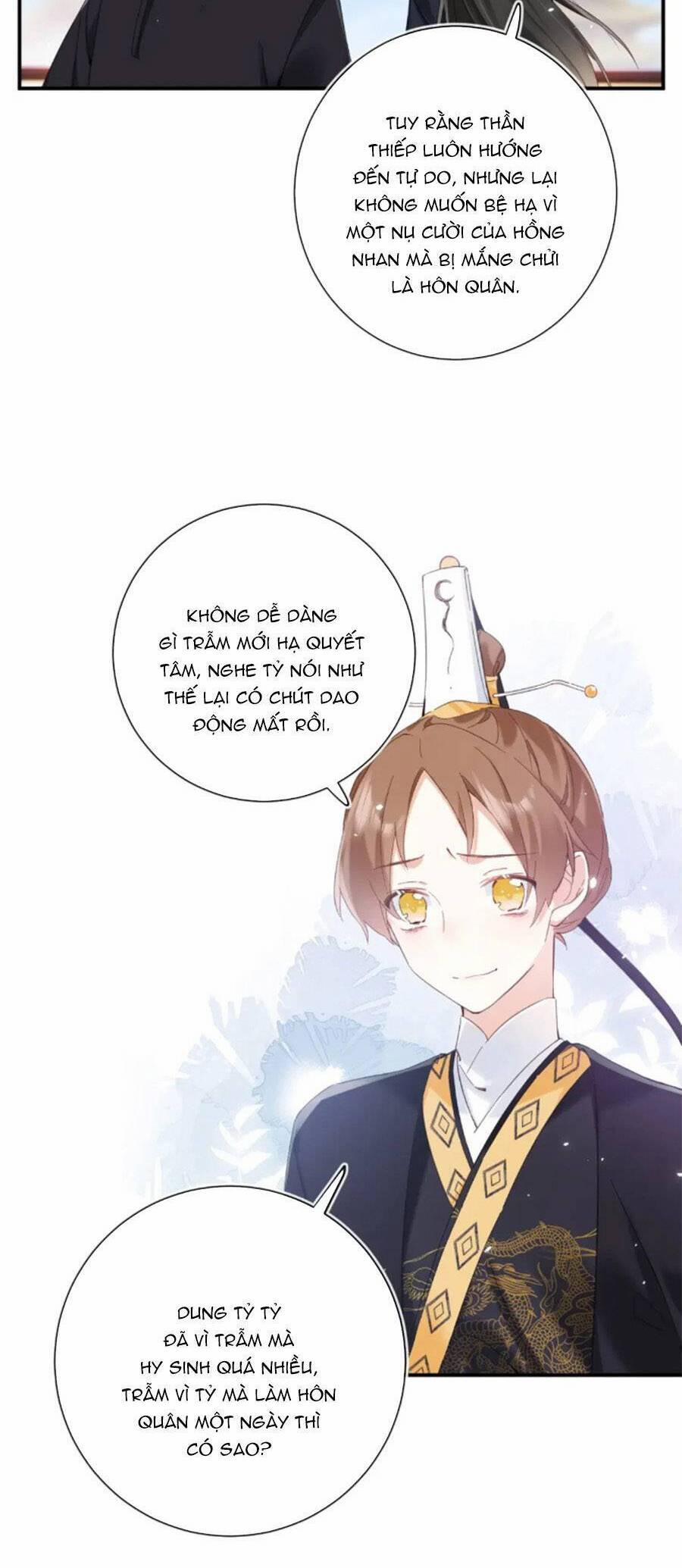 Lui Lui Lui Ra 107 trang 4