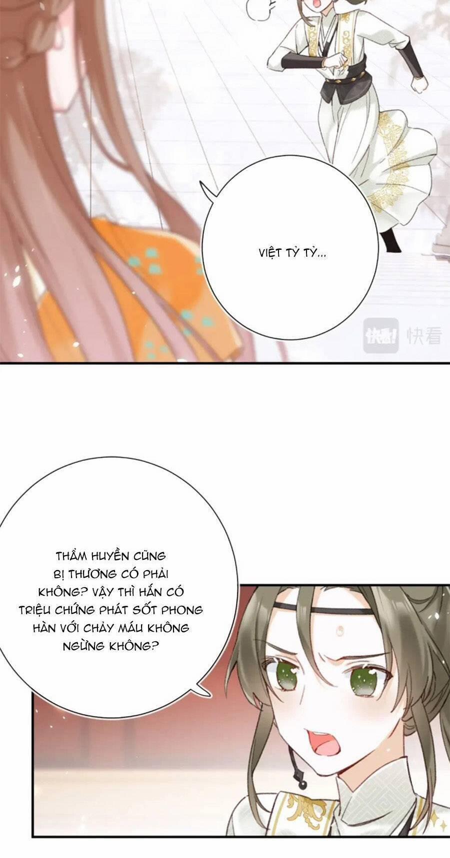 Lui Lui Lui Ra 110 trang 16