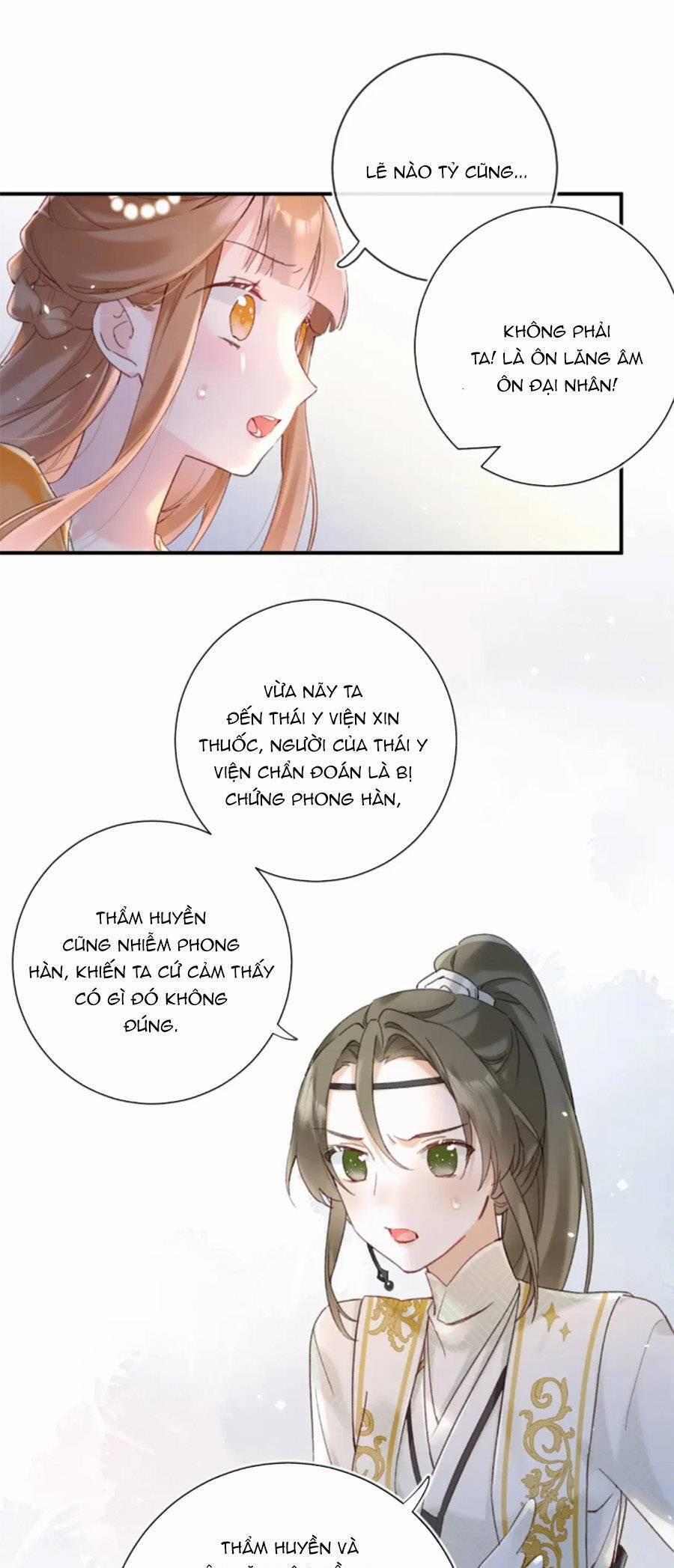 Lui Lui Lui Ra 110 trang 17