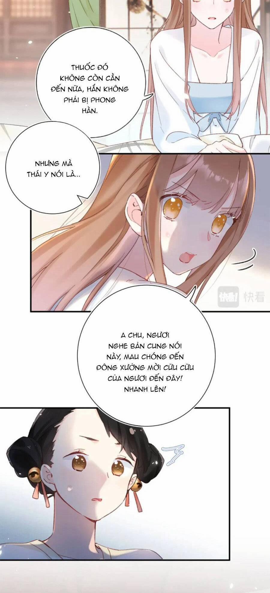 Lui Lui Lui Ra 110 trang 2