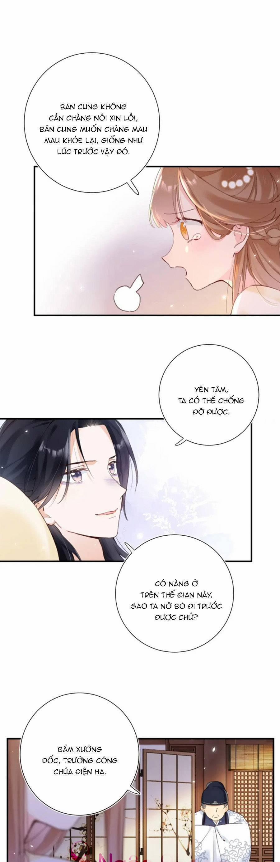 Lui Lui Lui Ra 111 trang 23