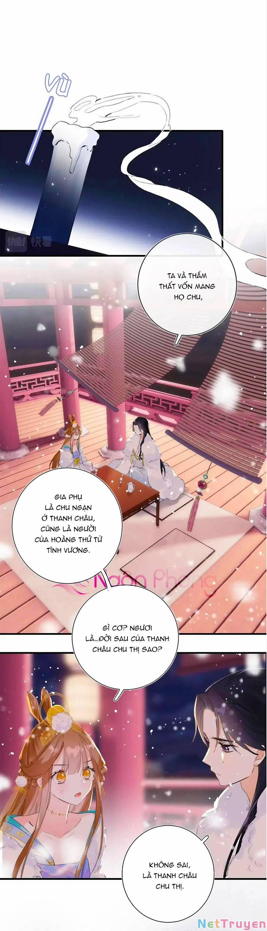 Lui Lui Lui Ra 69 trang 0
