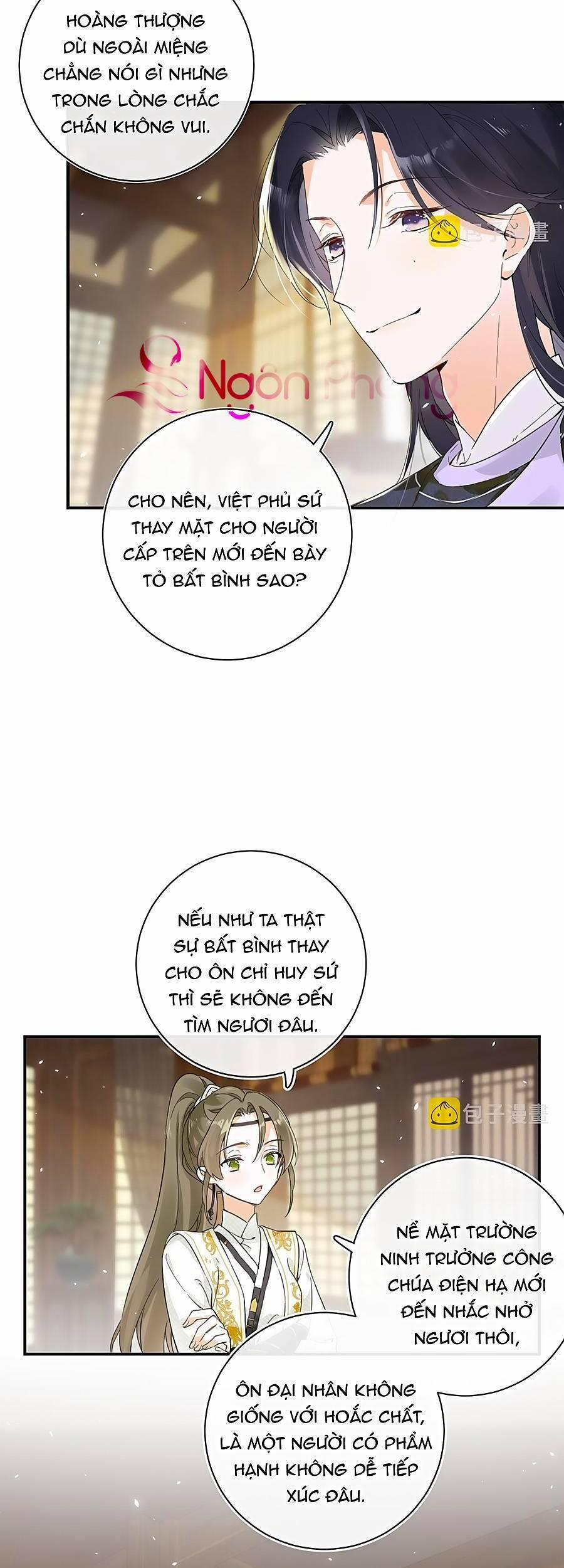 Lui Lui Lui Ra 89 trang 3