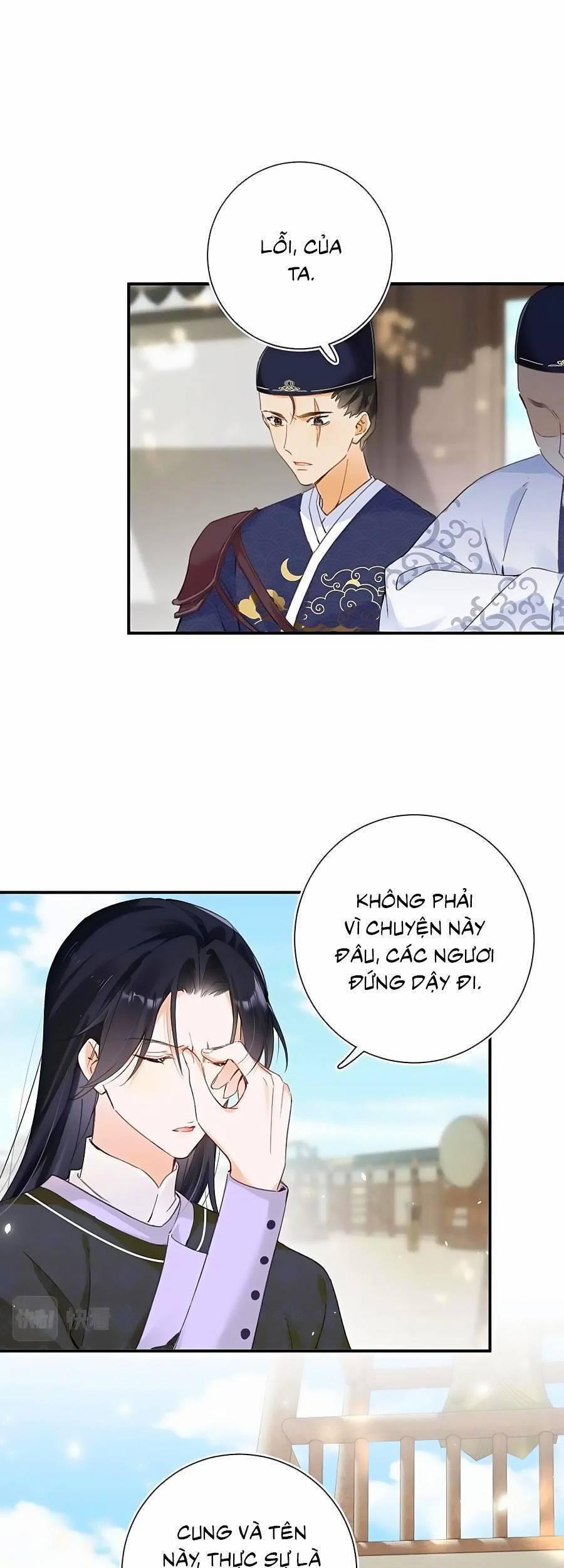 Lui Lui Lui Ra 91 trang 12