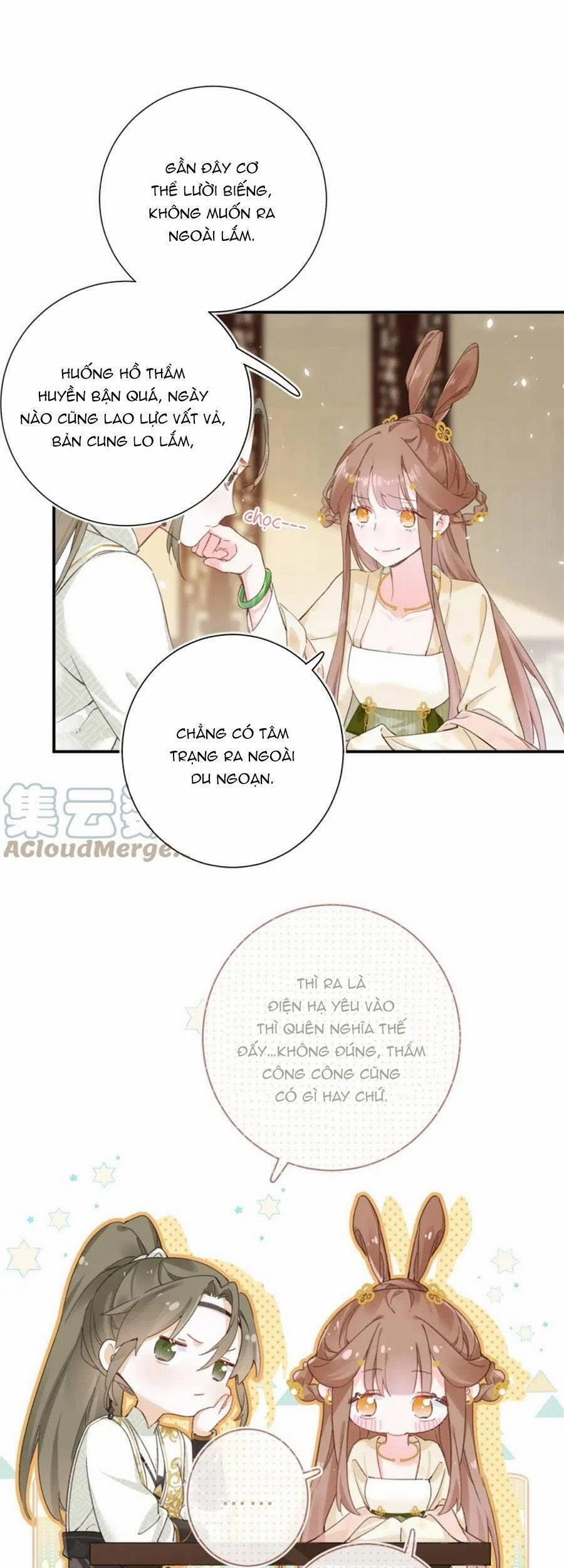 Lui Lui Lui Ra 92 trang 17