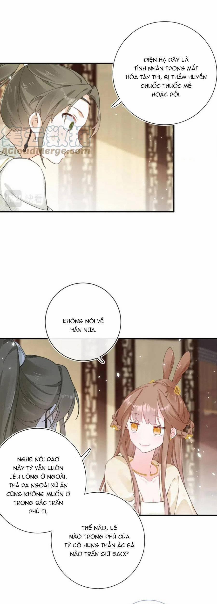 Lui Lui Lui Ra 92 trang 19