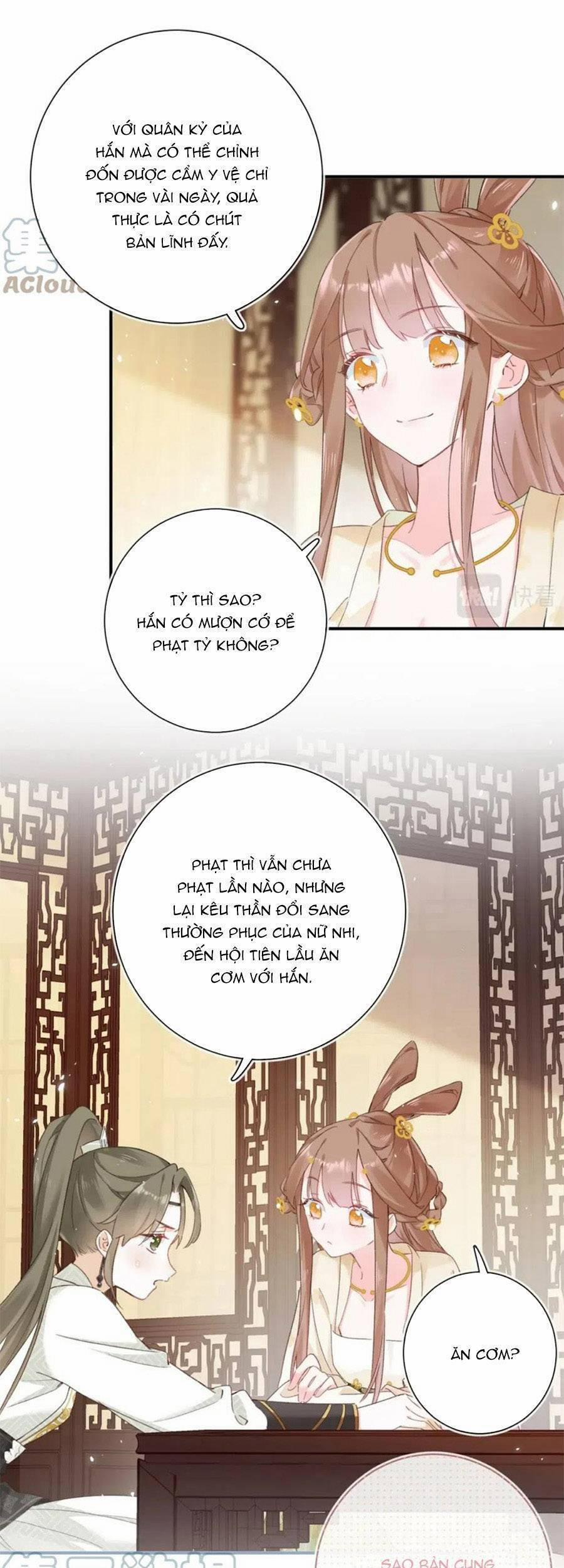 Lui Lui Lui Ra 92 trang 23