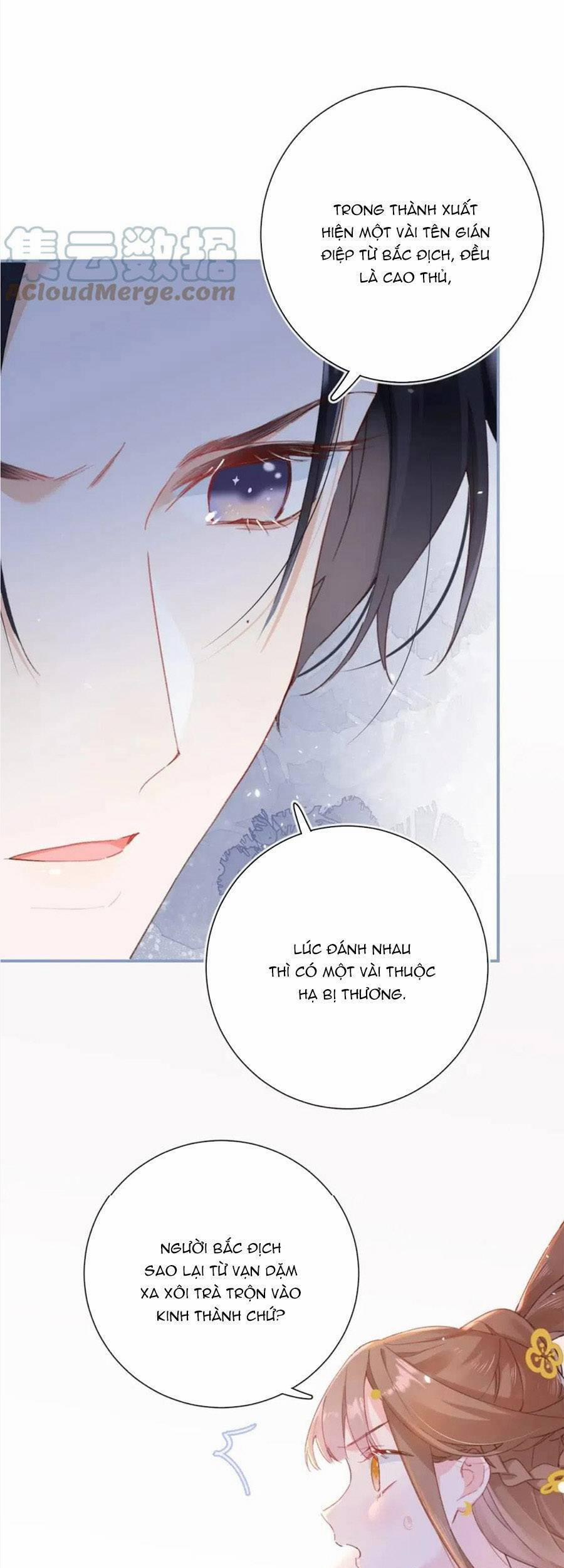 Lui Lui Lui Ra 93 trang 32