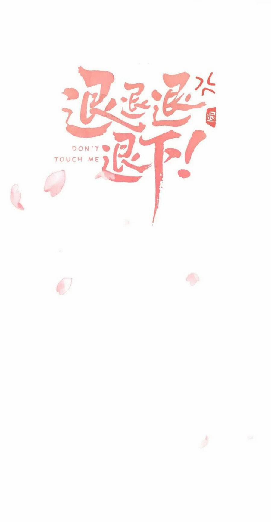 Lui Lui Lui Ra 93 trang 5