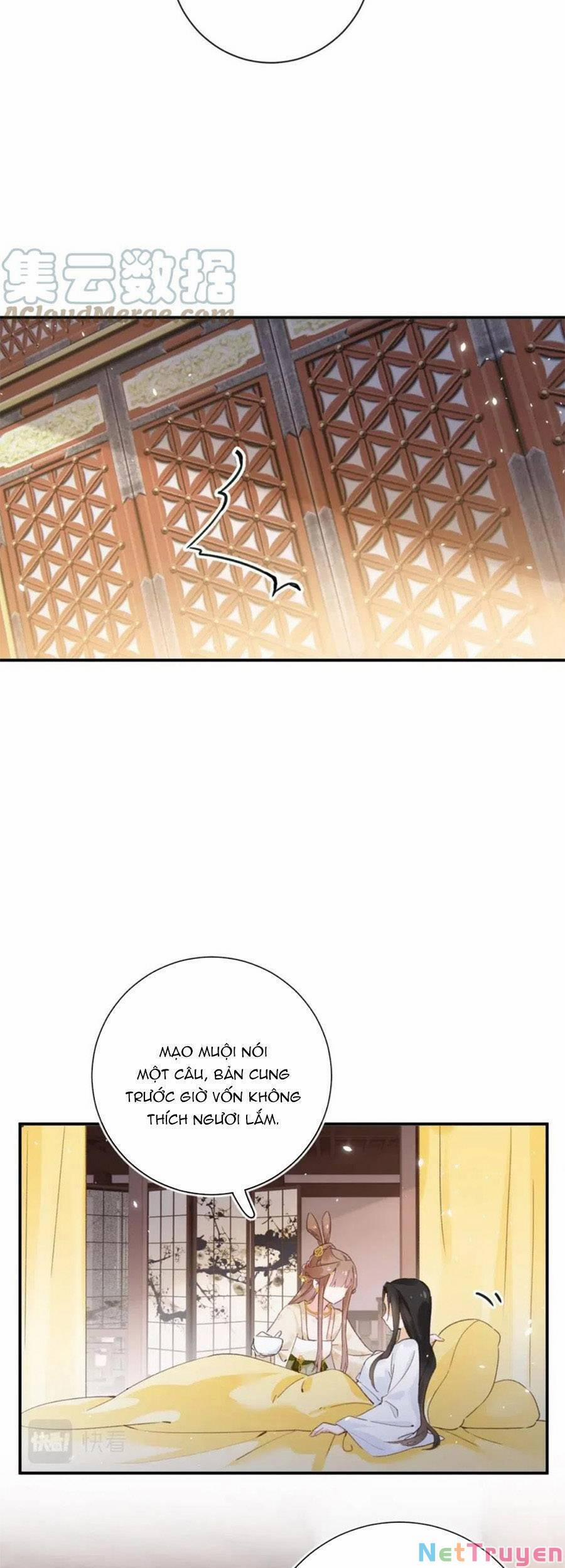 Lui Lui Lui Ra 94 trang 12