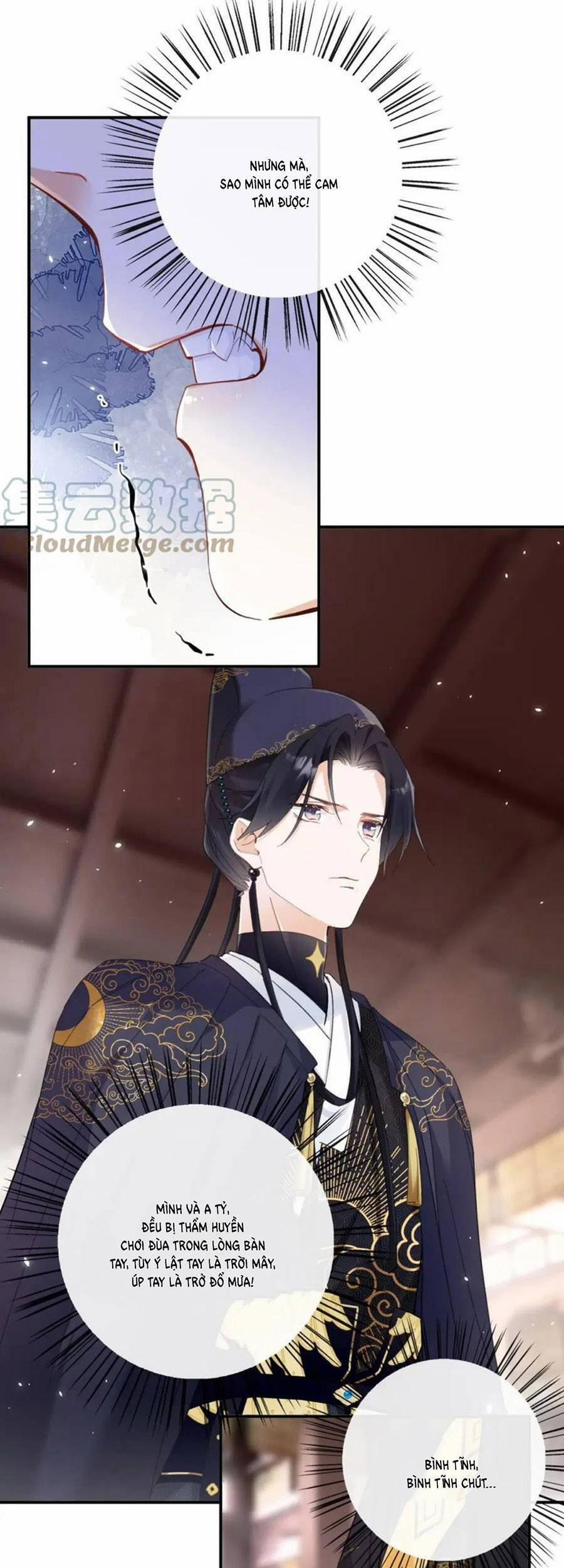 Lui Lui Lui Ra 95 trang 22