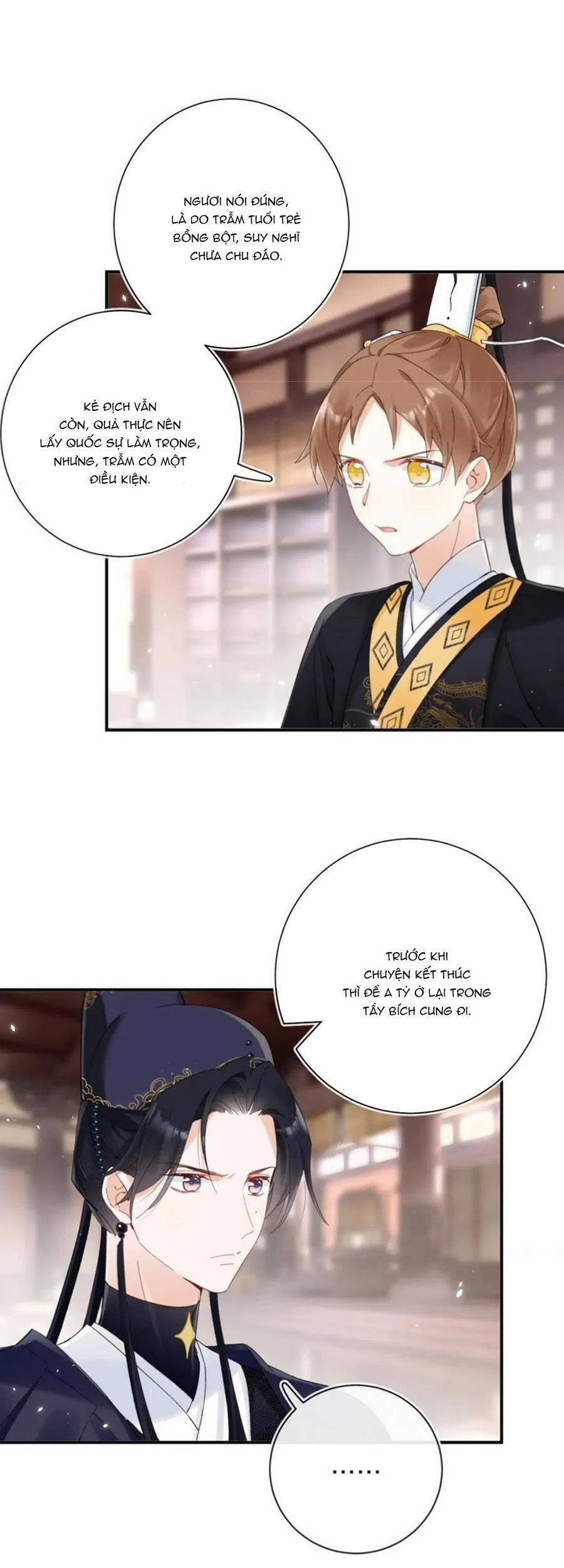 Lui Lui Lui Ra 95 trang 24