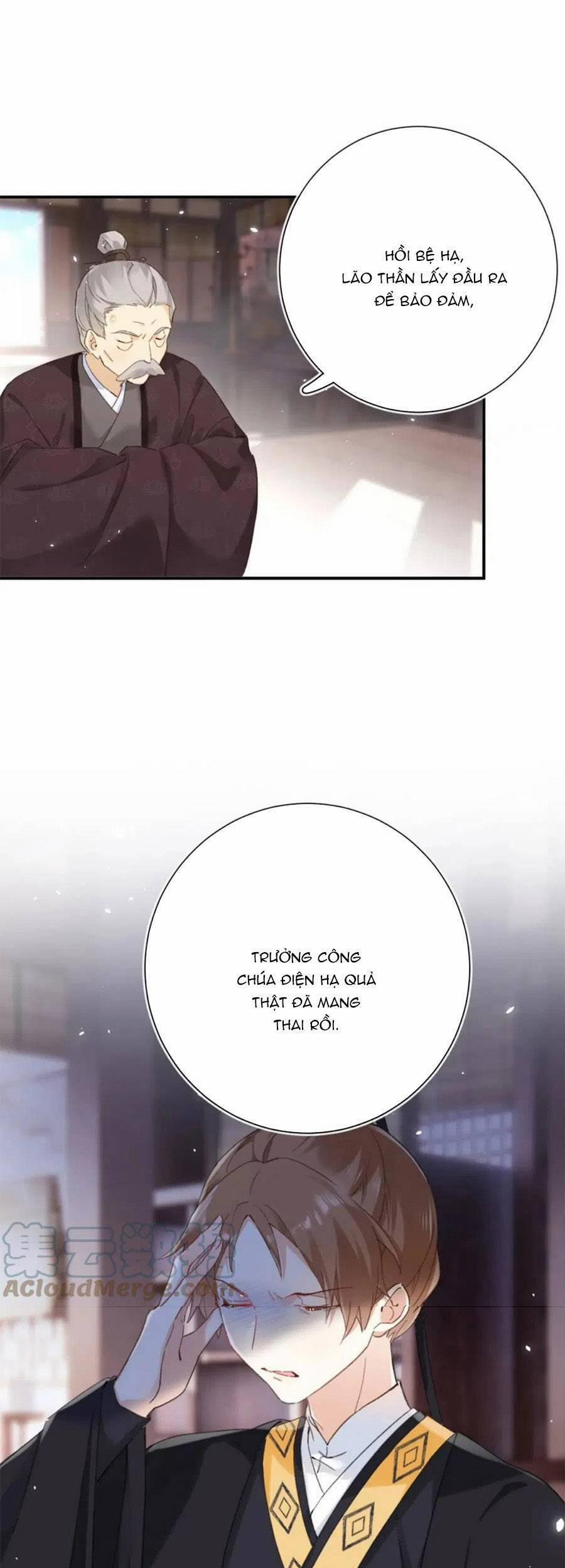 Lui Lui Lui Ra 95 trang 3