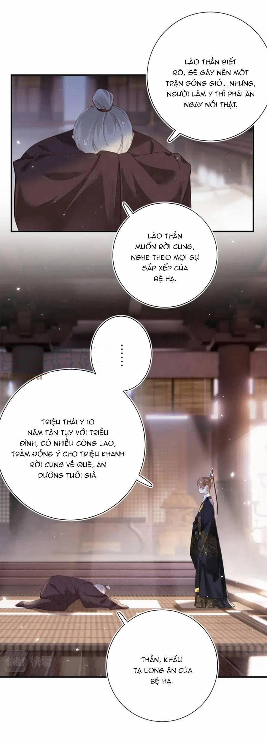 Lui Lui Lui Ra 95 trang 9