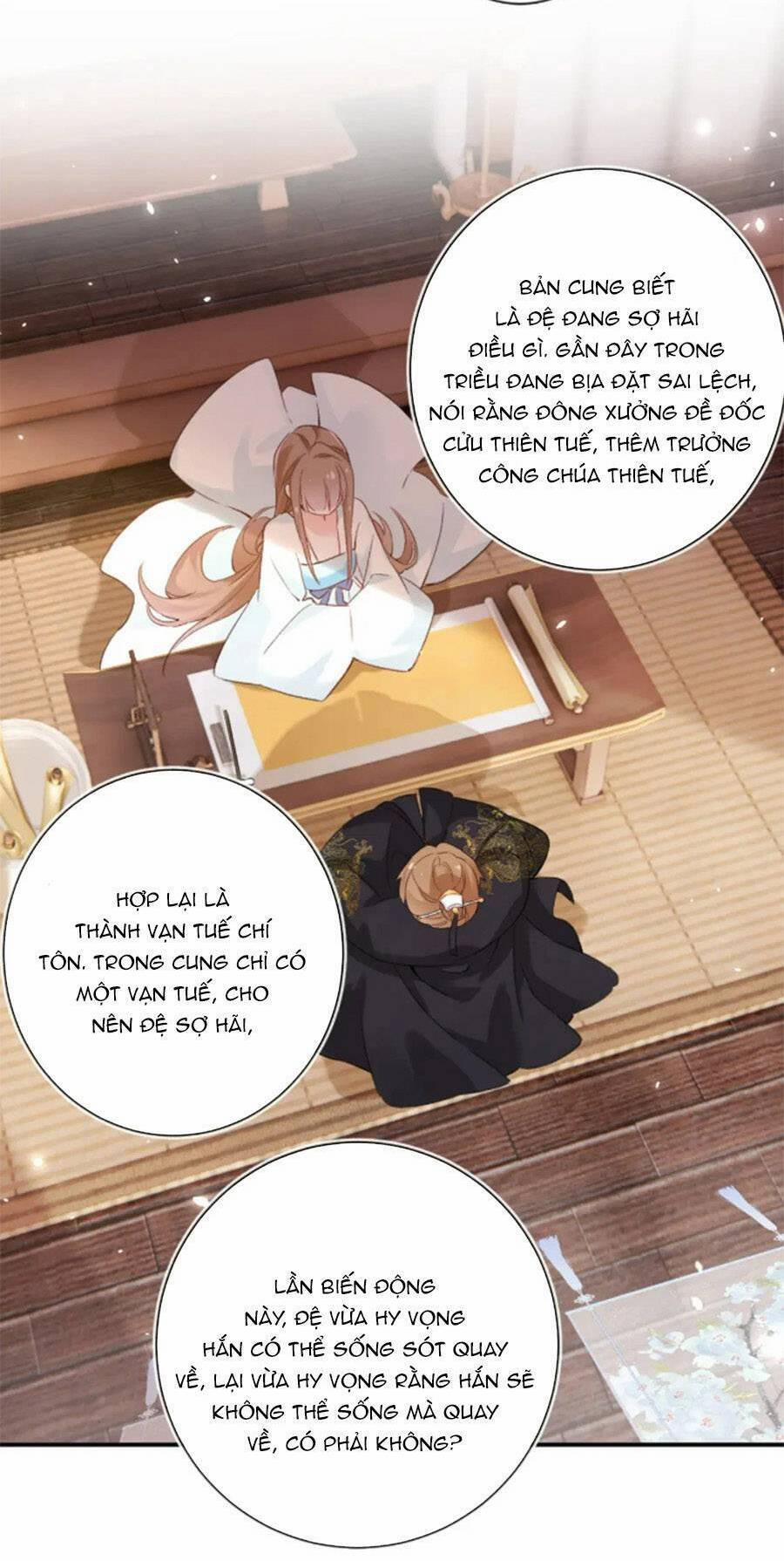 Lui Lui Lui Ra 98 trang 16