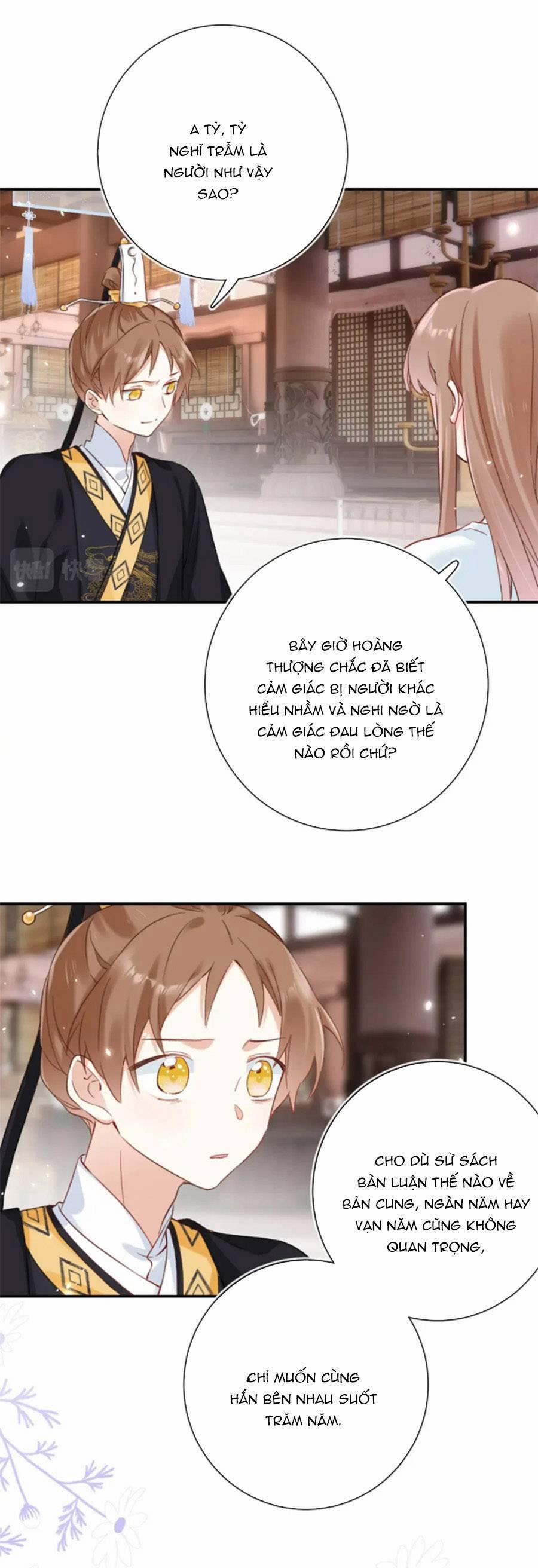 Lui Lui Lui Ra 98 trang 17