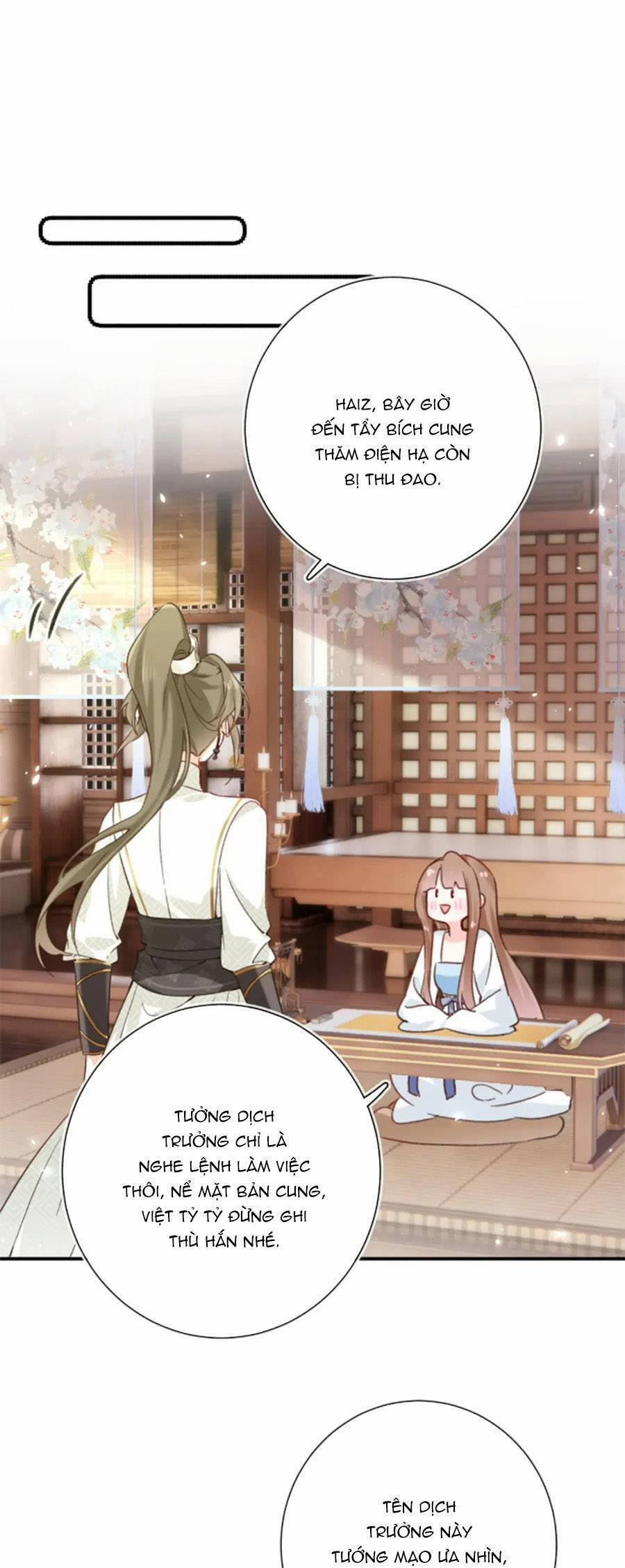 Lui Lui Lui Ra 98 trang 23