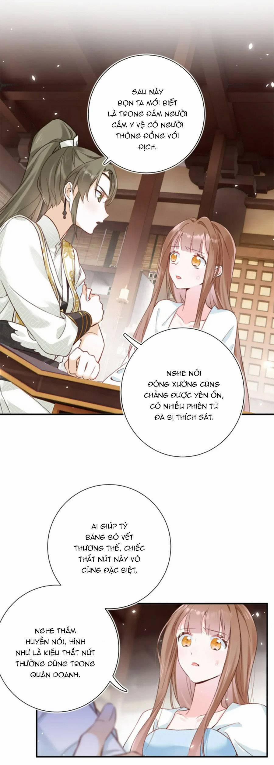 Lui Lui Lui Ra 98 trang 30