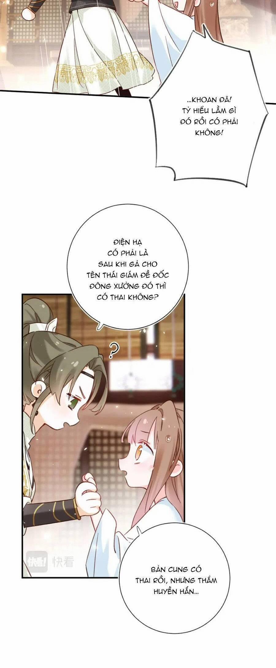 Lui Lui Lui Ra 99 trang 17