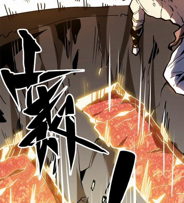 Lui Ra Phía Sau Để Vi Sư Tới 1 trang 57