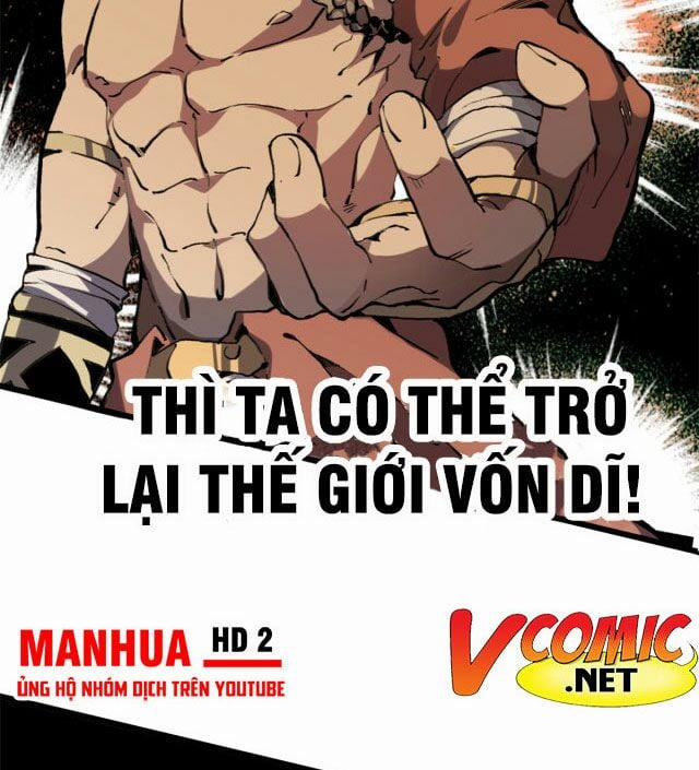 Lui Ra Phía Sau Để Vi Sư Tới 1 trang 69