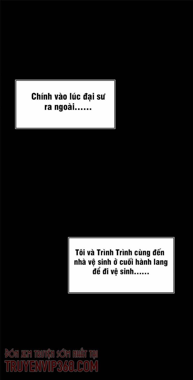 Lui Ra Phía Sau Để Vi Sư Tới 11 trang 0