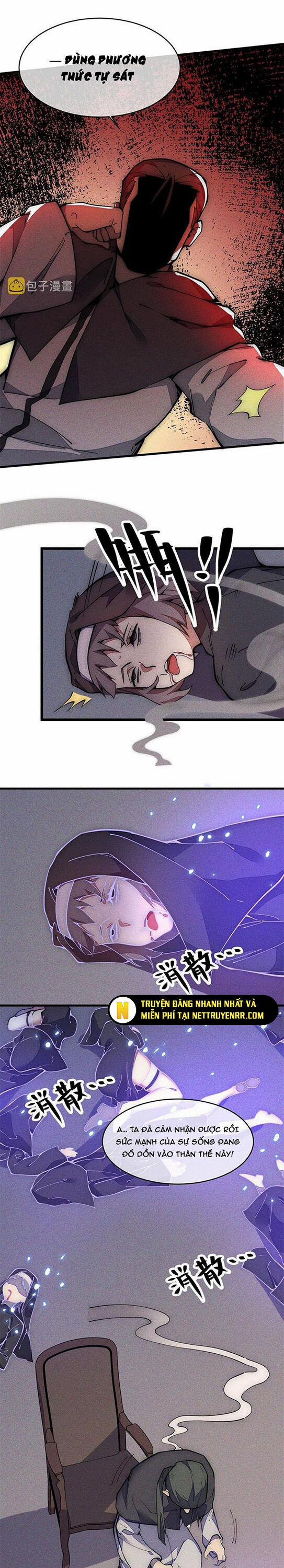 Lui Ra Phía Sau Để Vi Sư Tới 29 trang 3