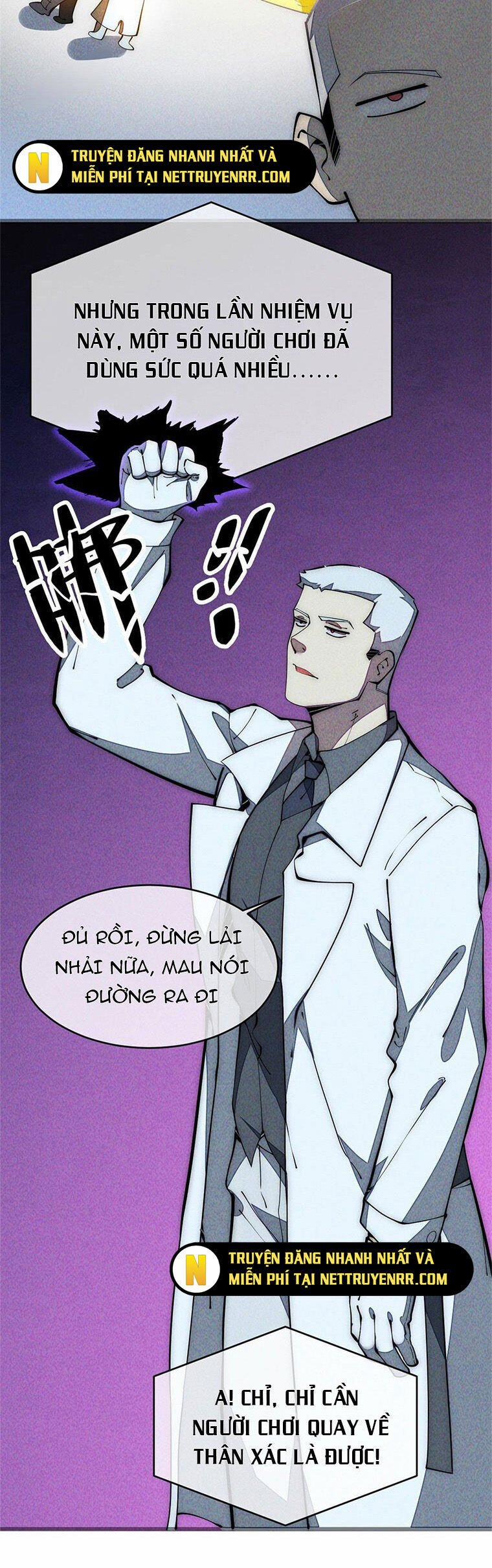 Lui Ra Phía Sau Để Vi Sư Tới 33 trang 14