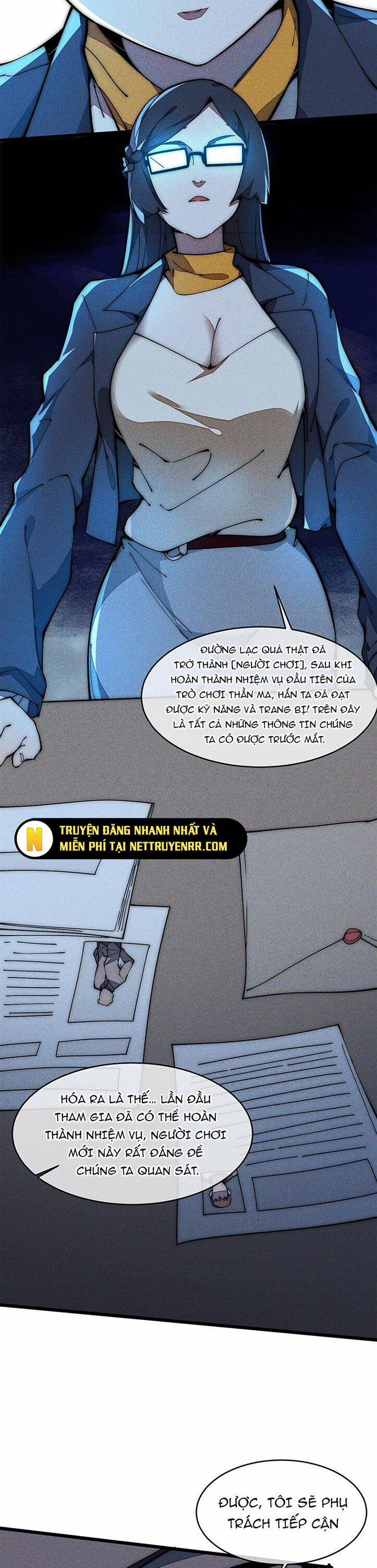 Lui Ra Phía Sau Để Vi Sư Tới 33 trang 27