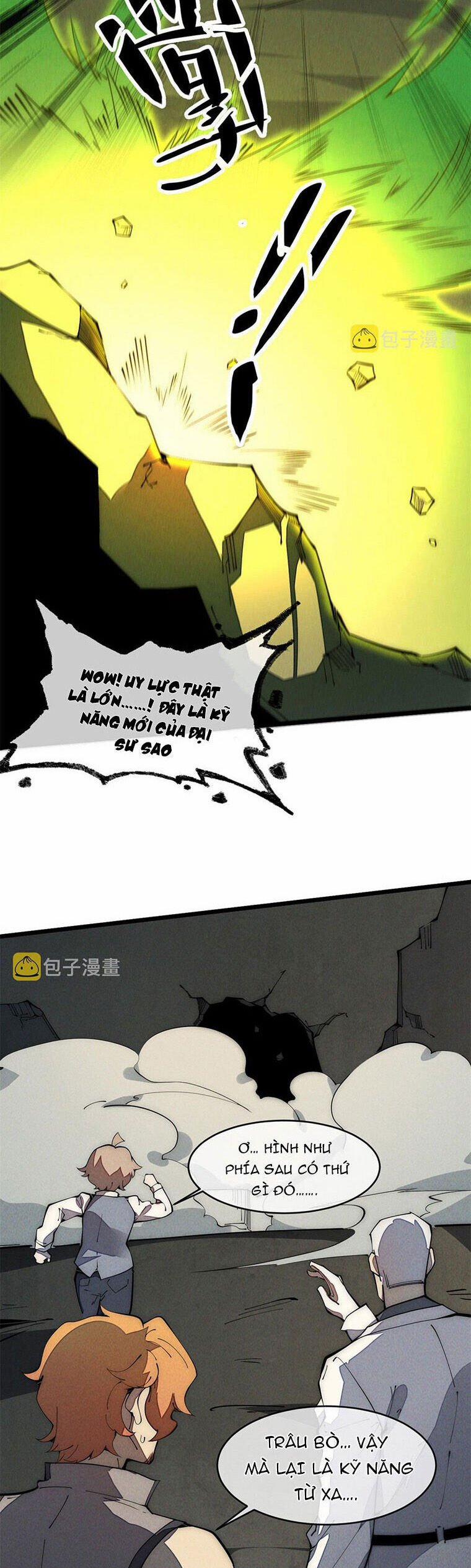 Lui Ra Phía Sau Để Vi Sư Tới 33 trang 6