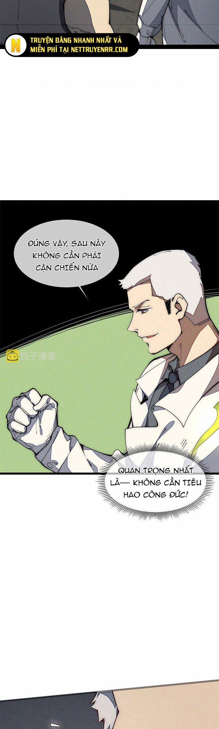 Lui Ra Phía Sau Để Vi Sư Tới 33 trang 7