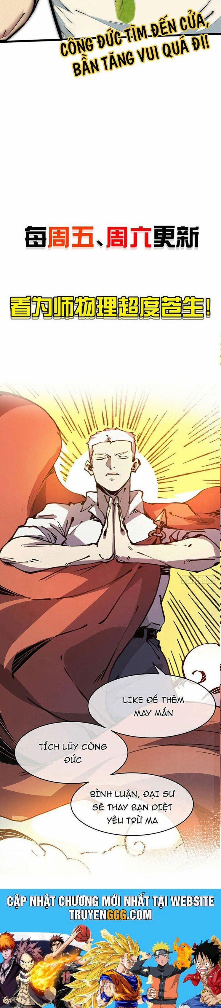 Lui Ra Phía Sau Để Vi Sư Tới 34 trang 29