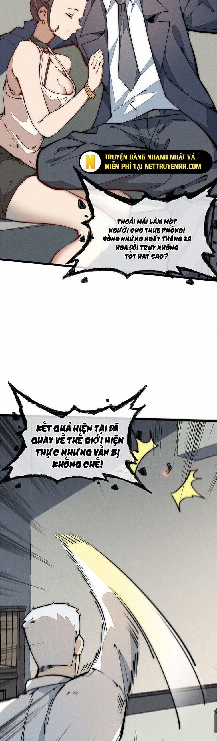 Lui Ra Phía Sau Để Vi Sư Tới 34 trang 7