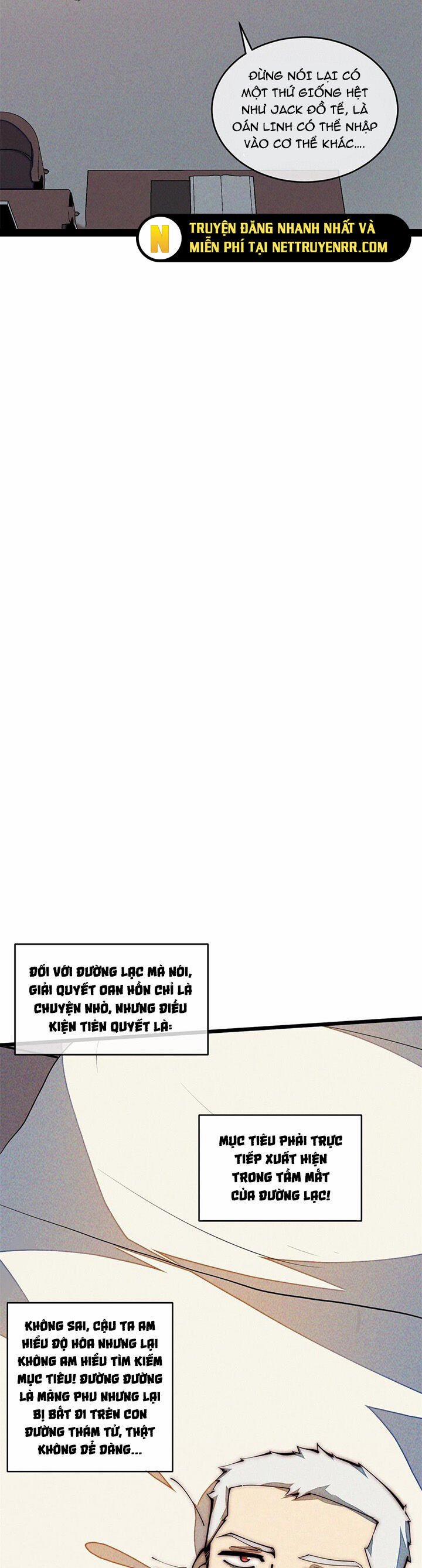 Lui Ra Phía Sau Để Vi Sư Tới 35 trang 16