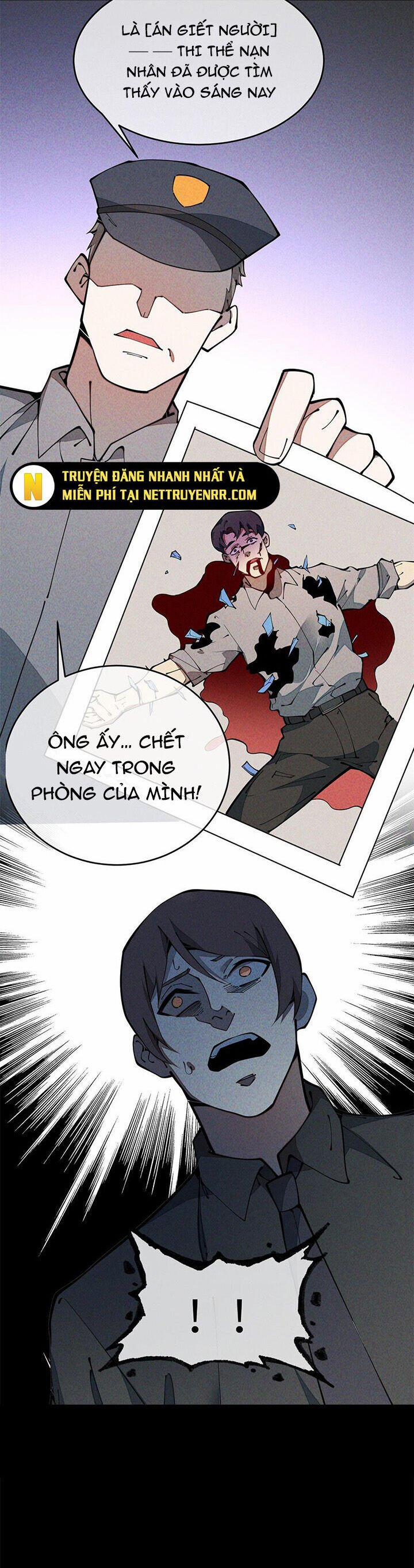 Lui Ra Phía Sau Để Vi Sư Tới 35 trang 8