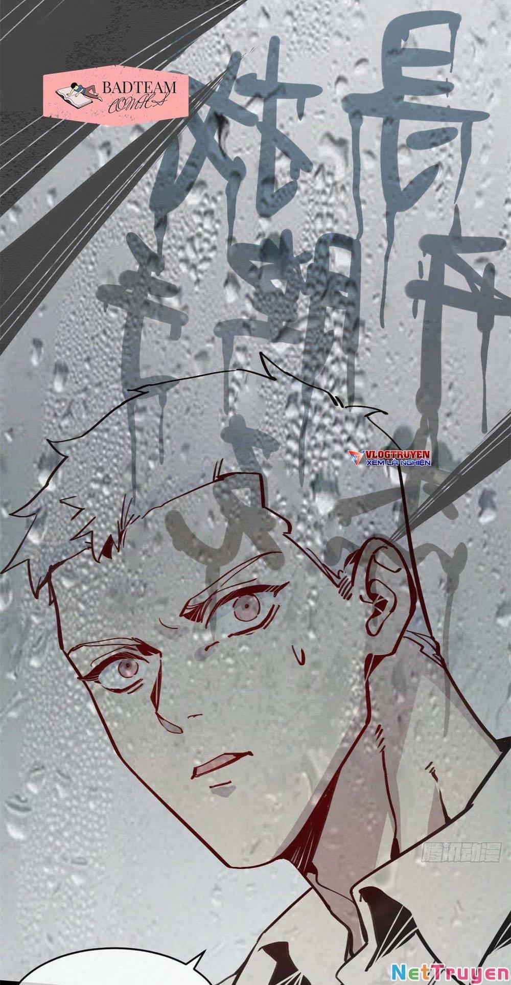 Lui Ra Phía Sau Để Vi Sư Tới 5 trang 27