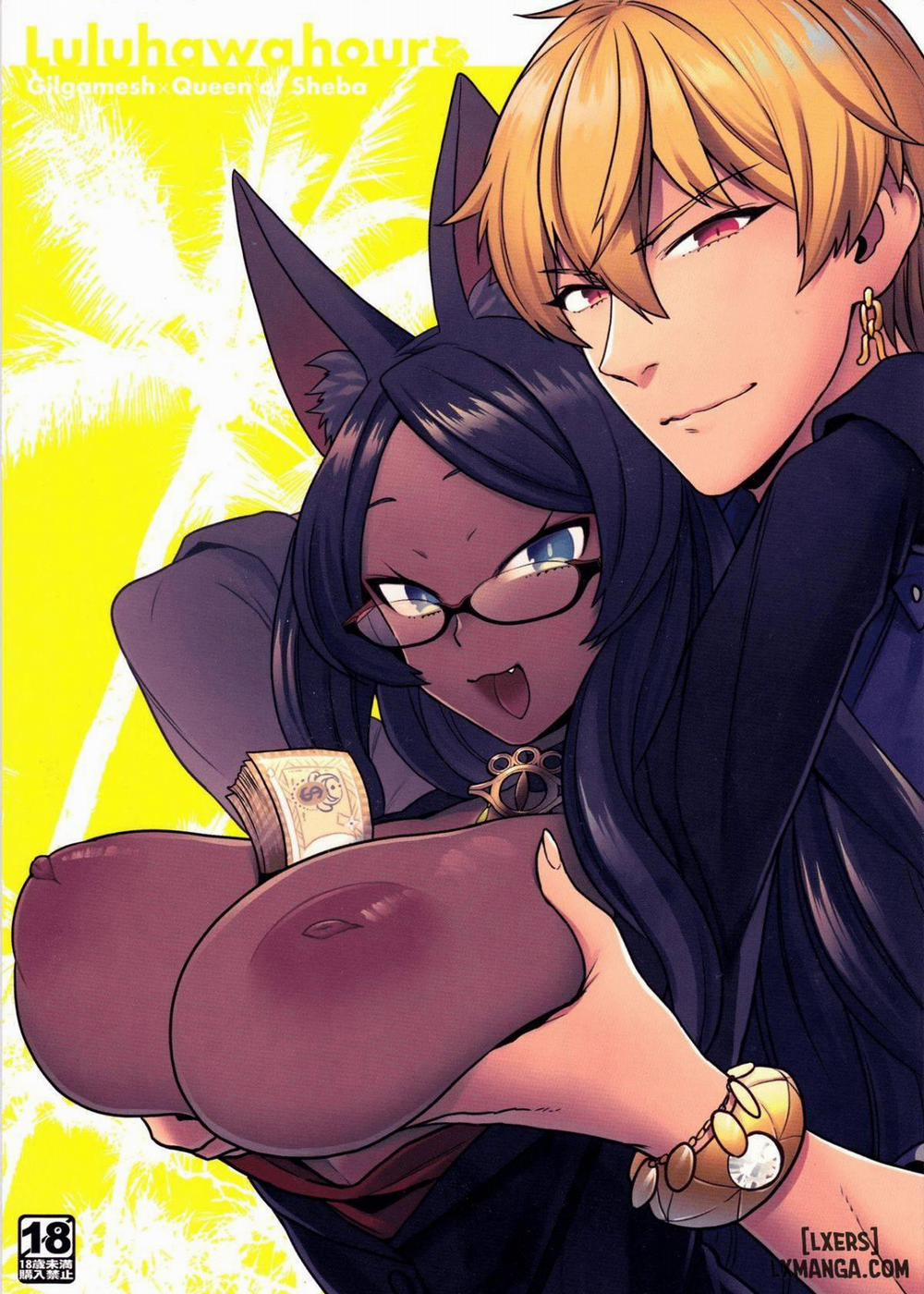 Luluhawa Hour Oneshot trang 0