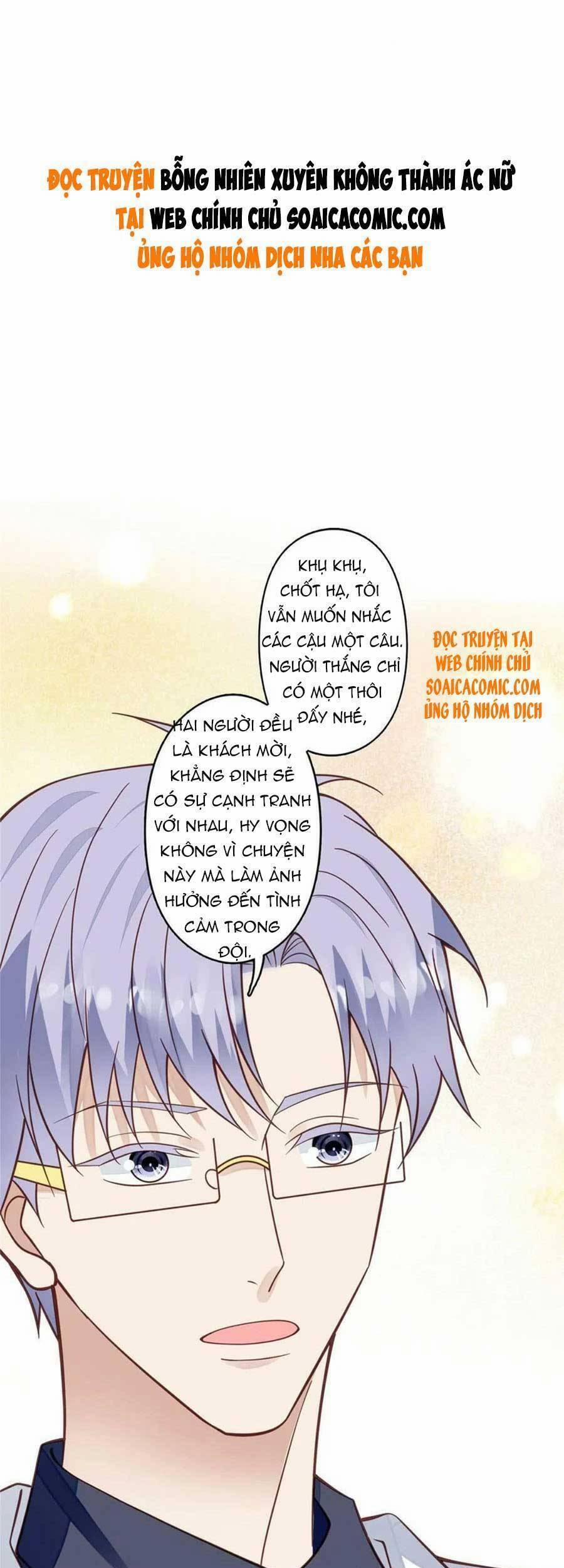Lưng Dựa Núi Lớn Đứng Vững C Vị 118 trang 1