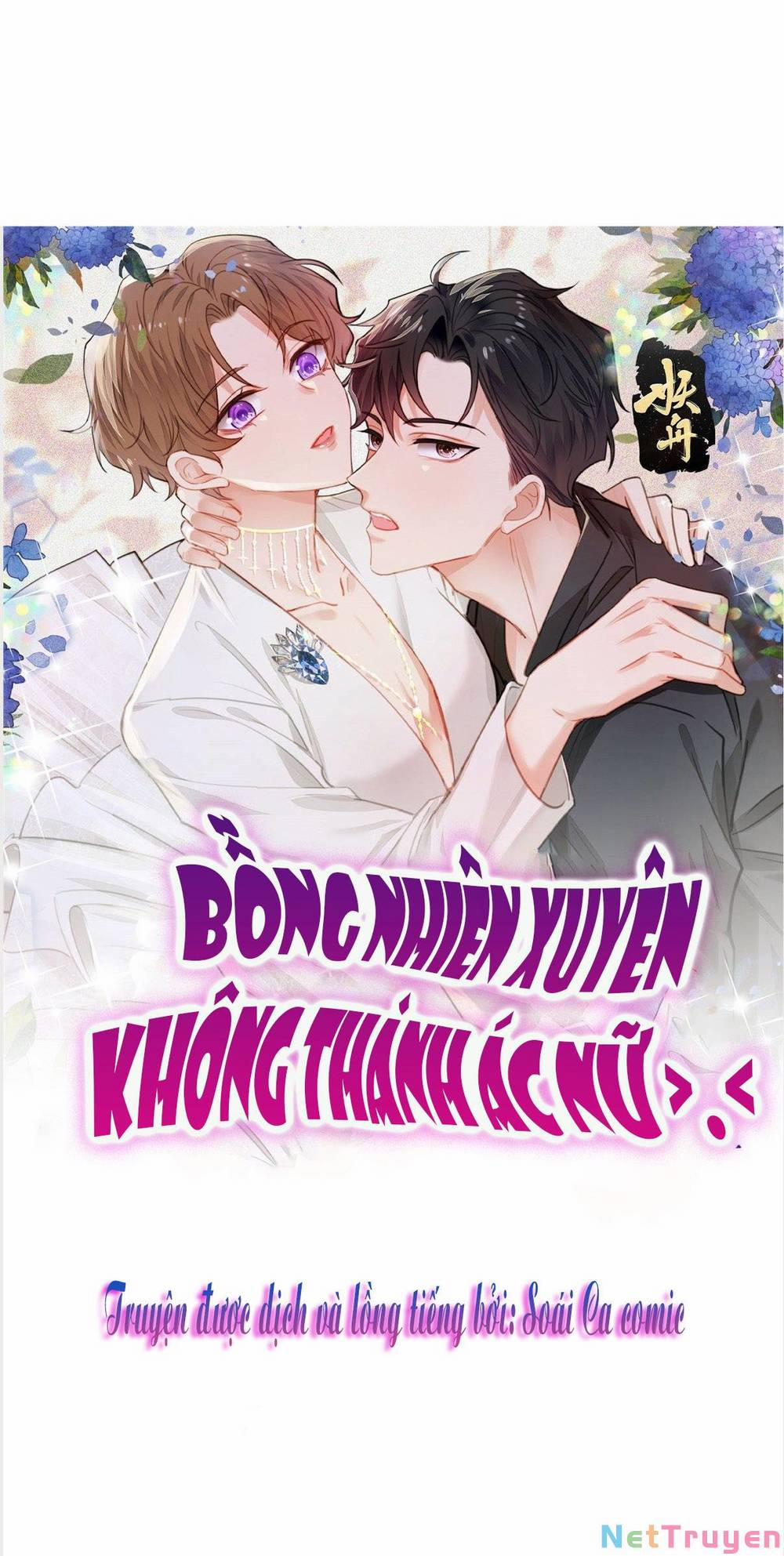 Lưng Dựa Núi Lớn Đứng Vững C Vị 123 trang 0