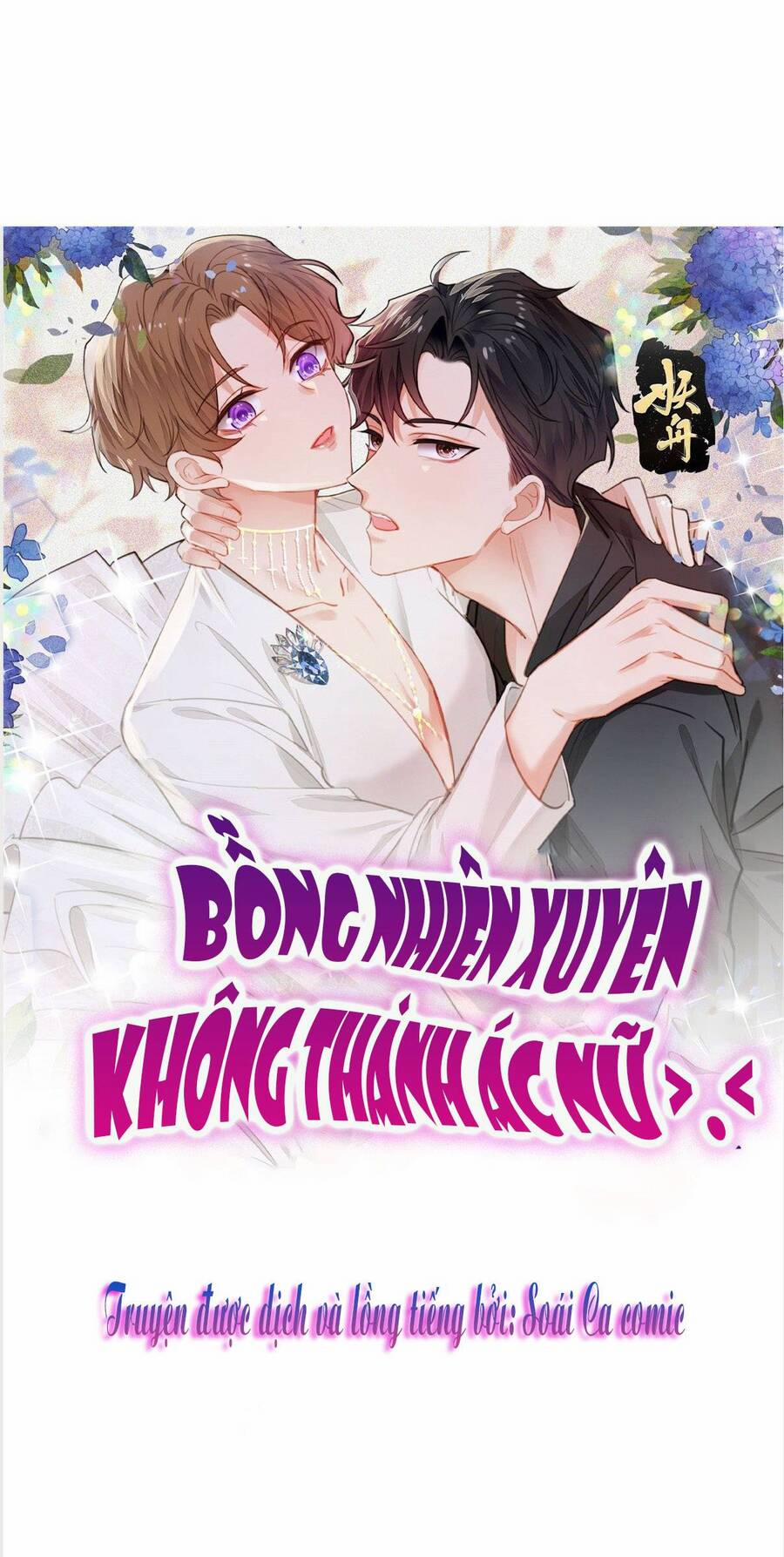 Lưng Dựa Núi Lớn Đứng Vững C Vị 173 trang 0