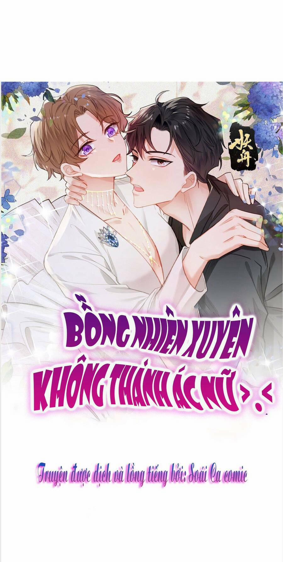 Lưng Dựa Núi Lớn Đứng Vững C Vị 92 trang 0
