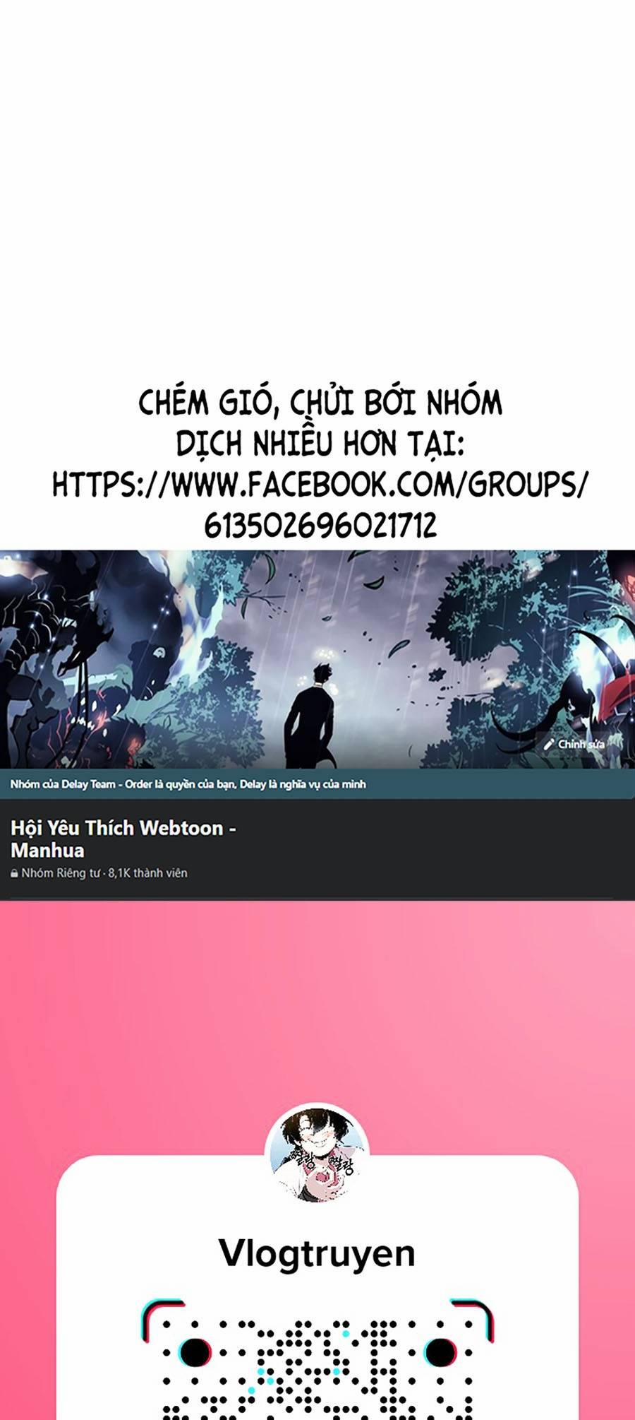 Lược Thiên Ký 14 trang 0