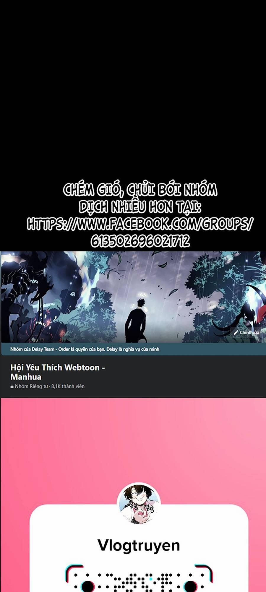 Lược Thiên Ký 16 trang 0