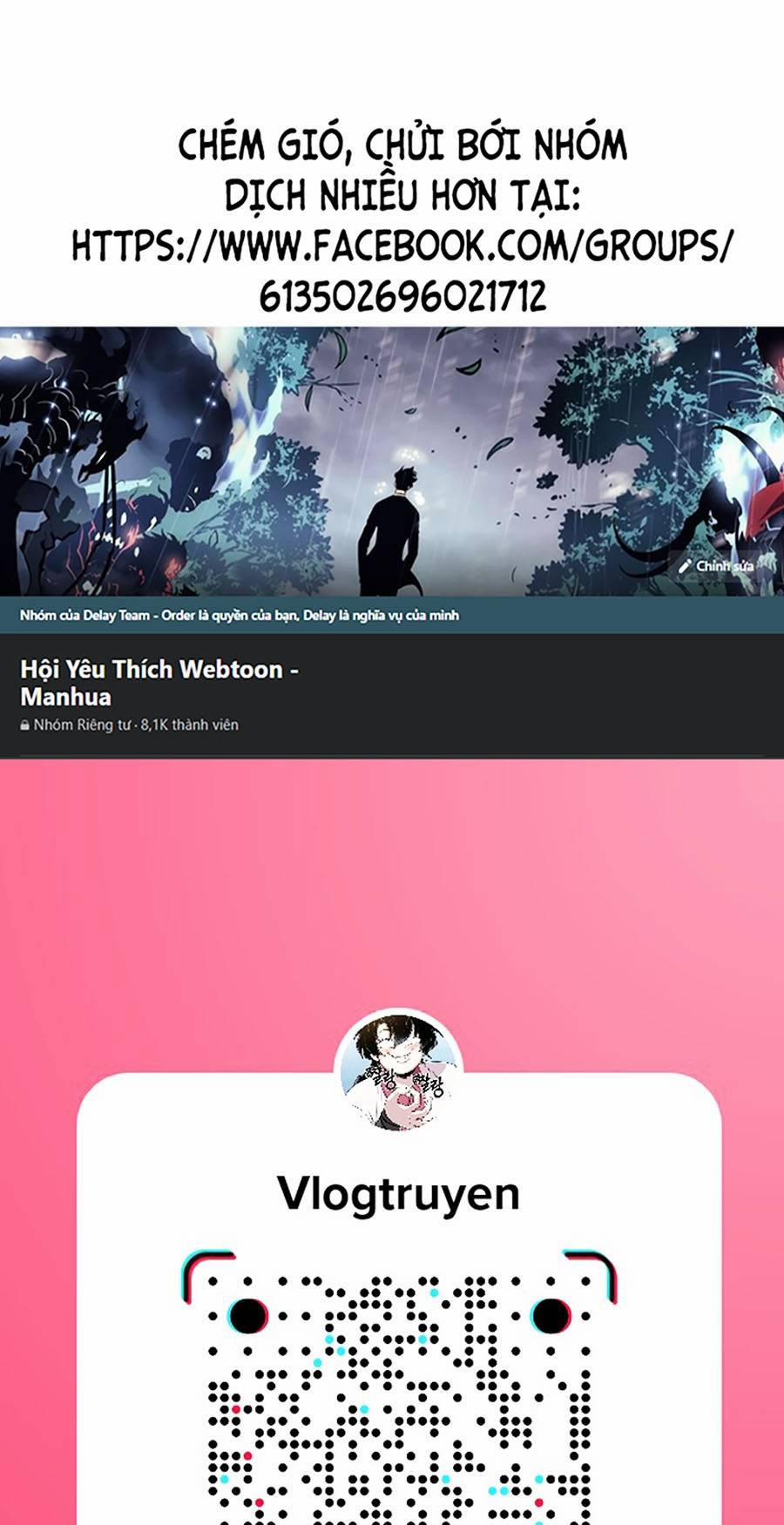 Lược Thiên Ký 18 trang 0